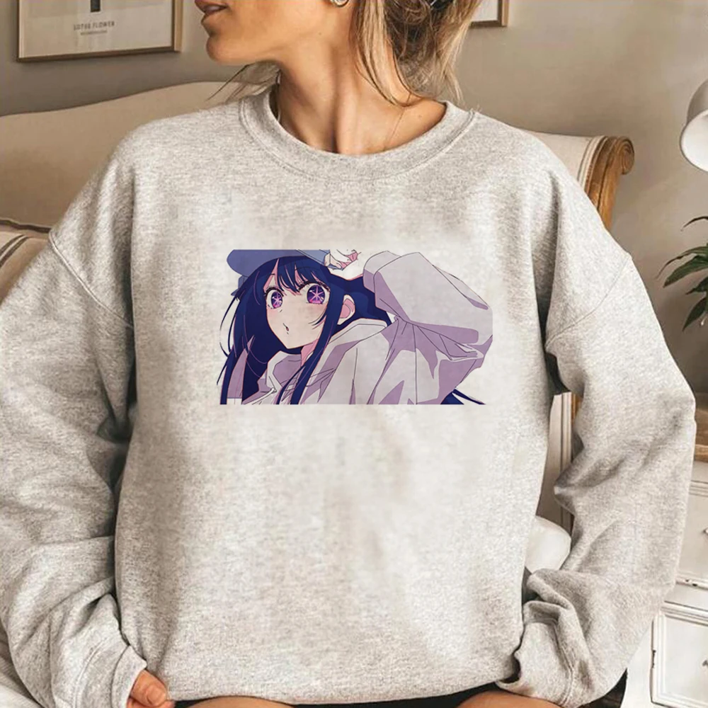 oshi no ko 6 - Oshi No Ko Shop